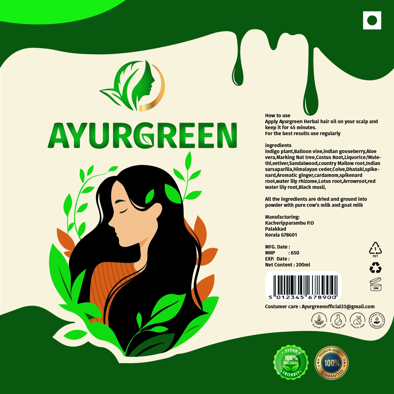 Ayurgreen Herbal Hair Oil